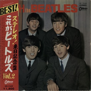 the beatles discos vinilo comprar 